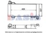 MERCE 0002700295 Oil Cooler, engine oil